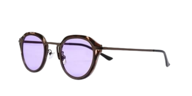 ESRADA SERİSİ OSLO PURPLE 51 UNISEX GÜNEŞ GÖZLÜĞÜ GÜNEŞ GÖZLÜĞÜ Adsiz_834x417piksel_834x417piksel_-2025-01-13T132056.804 ESRADA